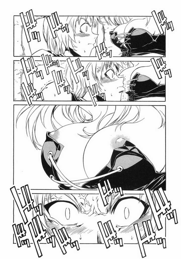 Boukyaku no Senritsu Strong-Arm Girl 第6页