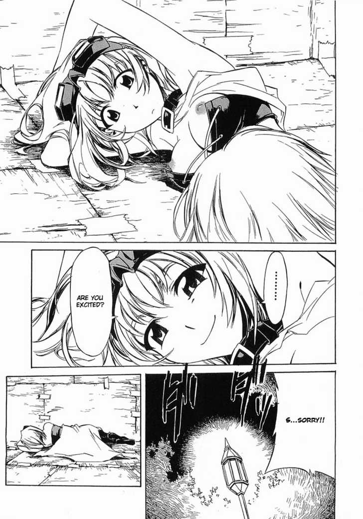 Boukyaku no Senritsu Strong-Arm Girl 第7页