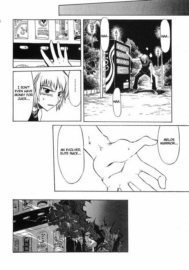 Boukyaku no Senritsu Strong-Arm Girl 第8页