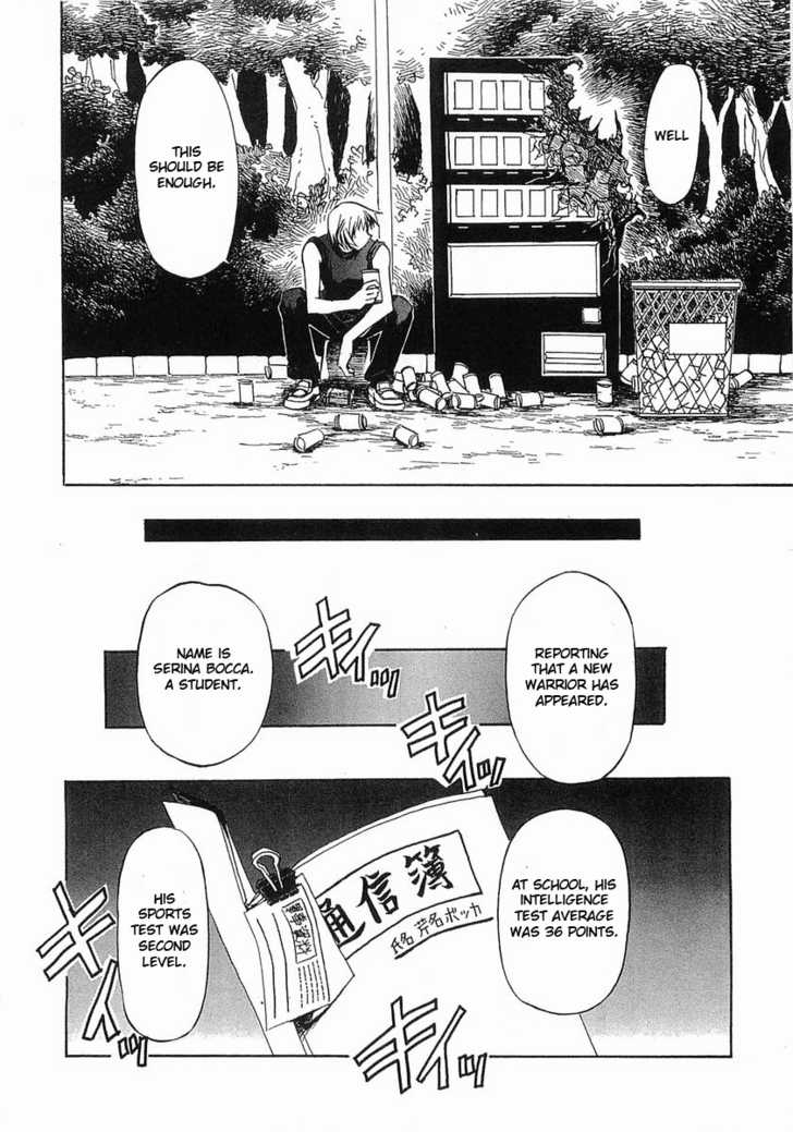 Boukyaku no Senritsu Strong-Arm Girl 第9页