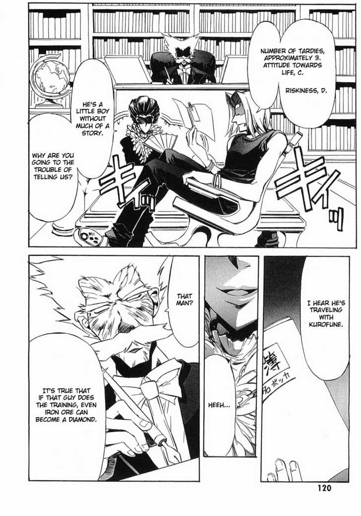 Boukyaku no Senritsu Strong-Arm Girl 第10页