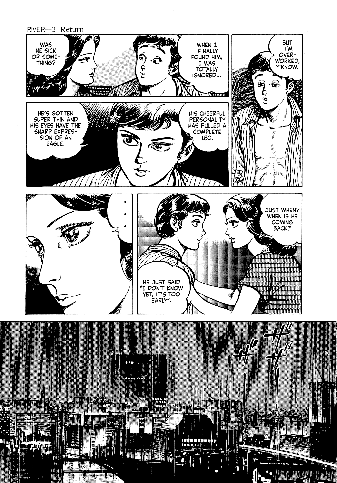 B Return 第11页