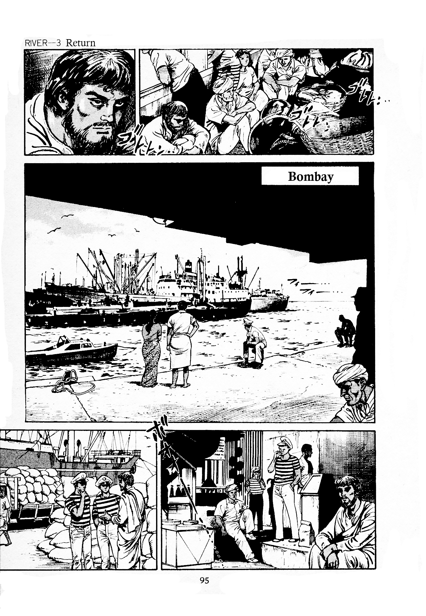 B Return 第17页