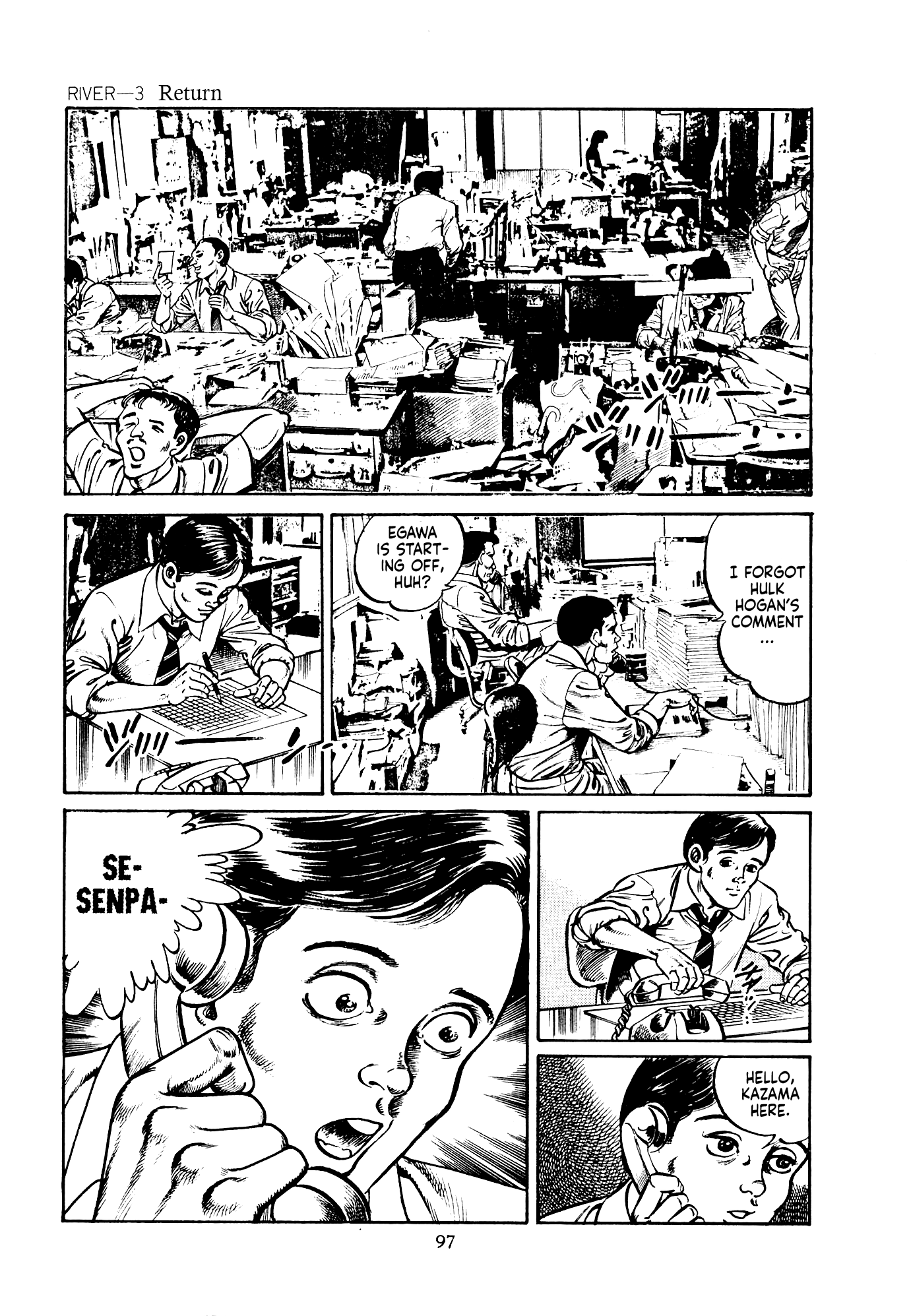 B Return 第19页