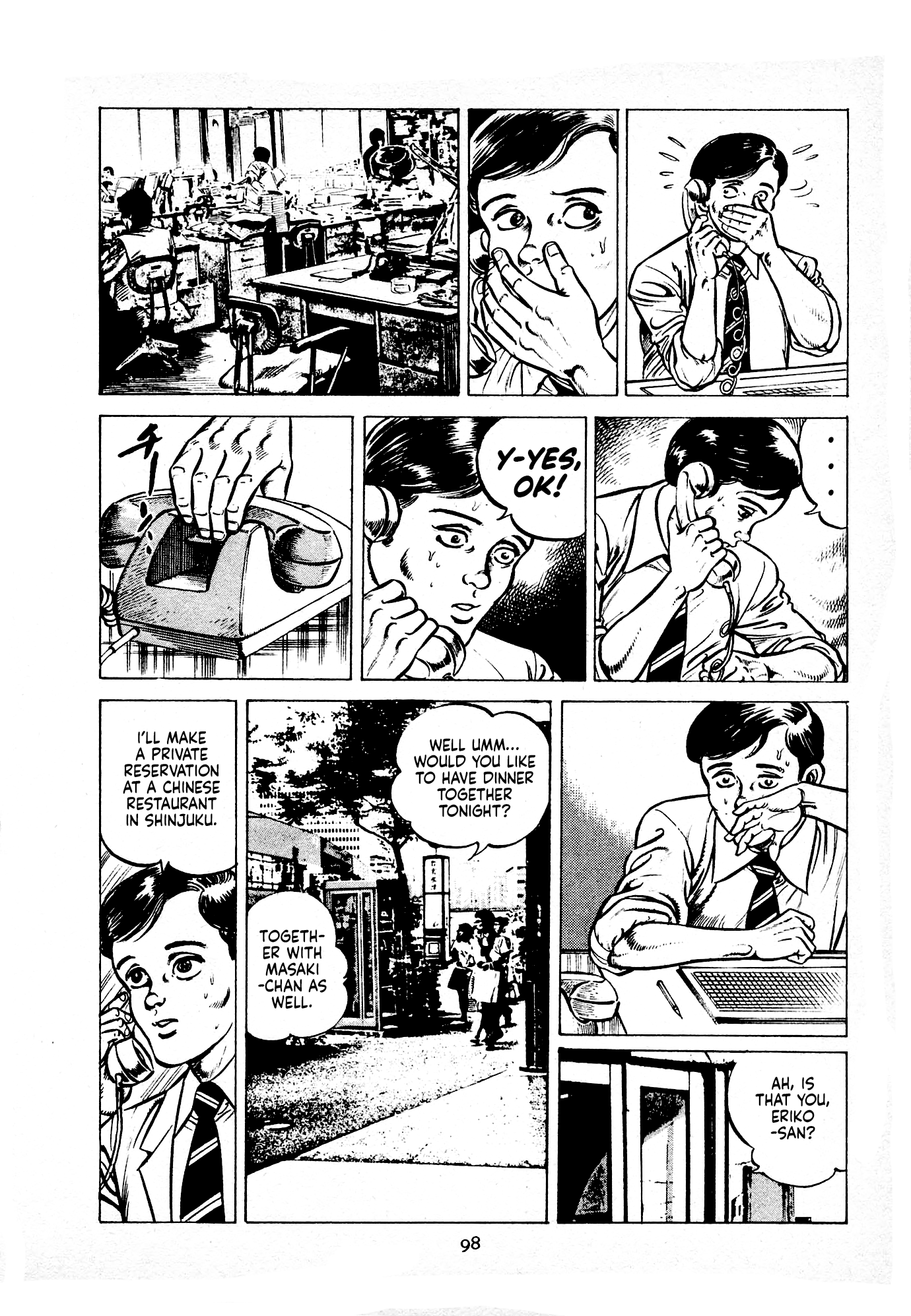 B Return 第20页