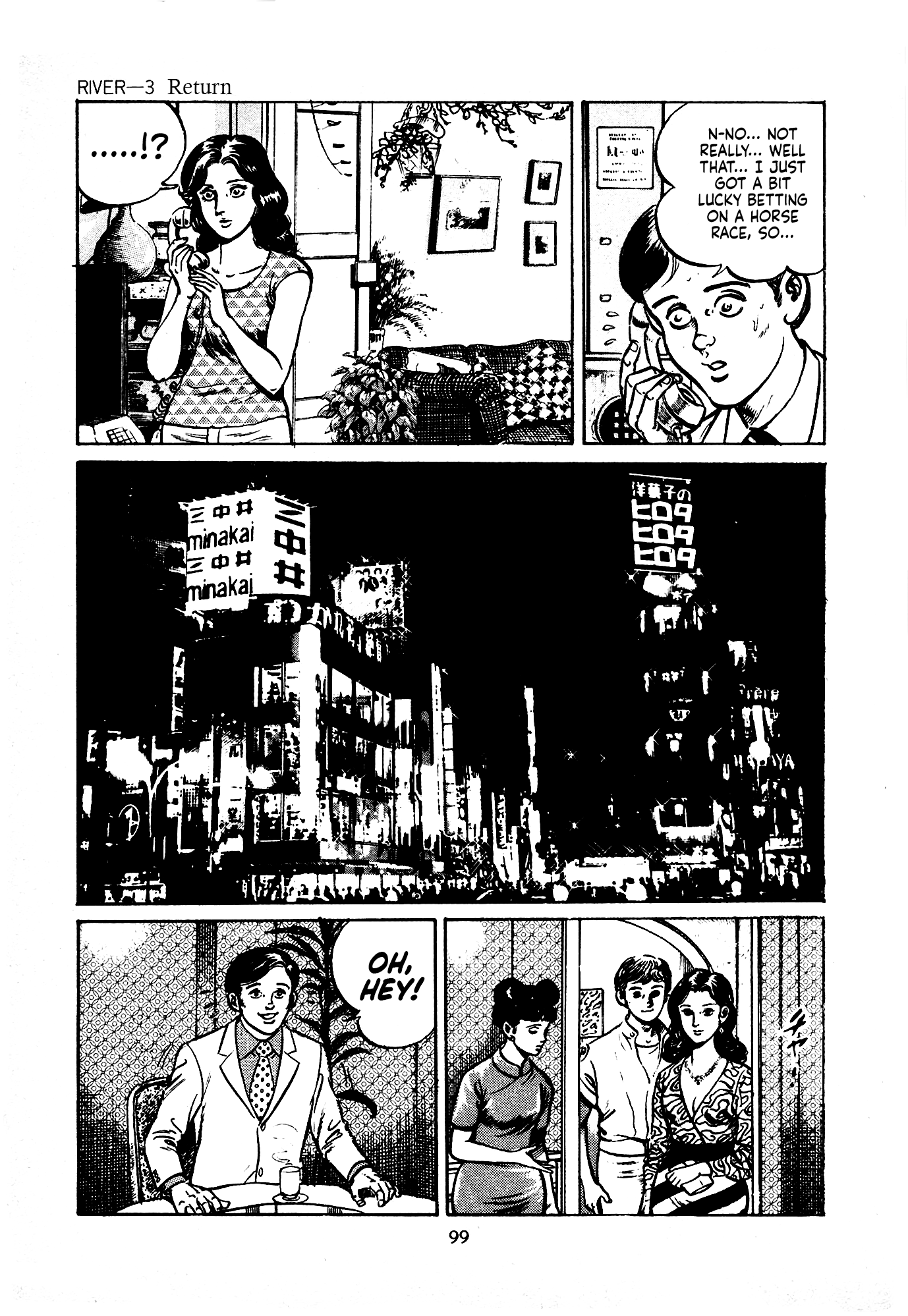 B Return 第21页