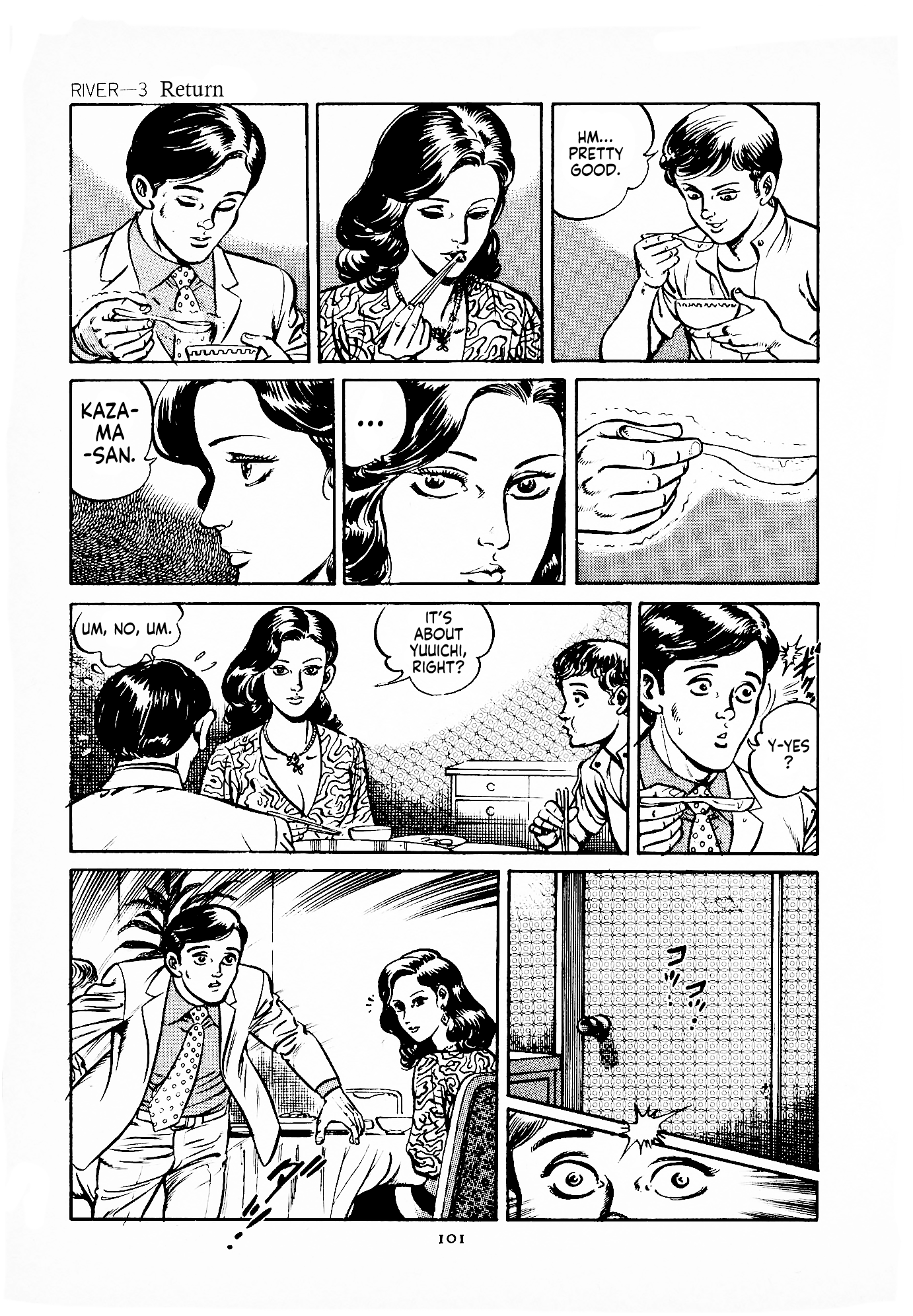 B Return 第23页