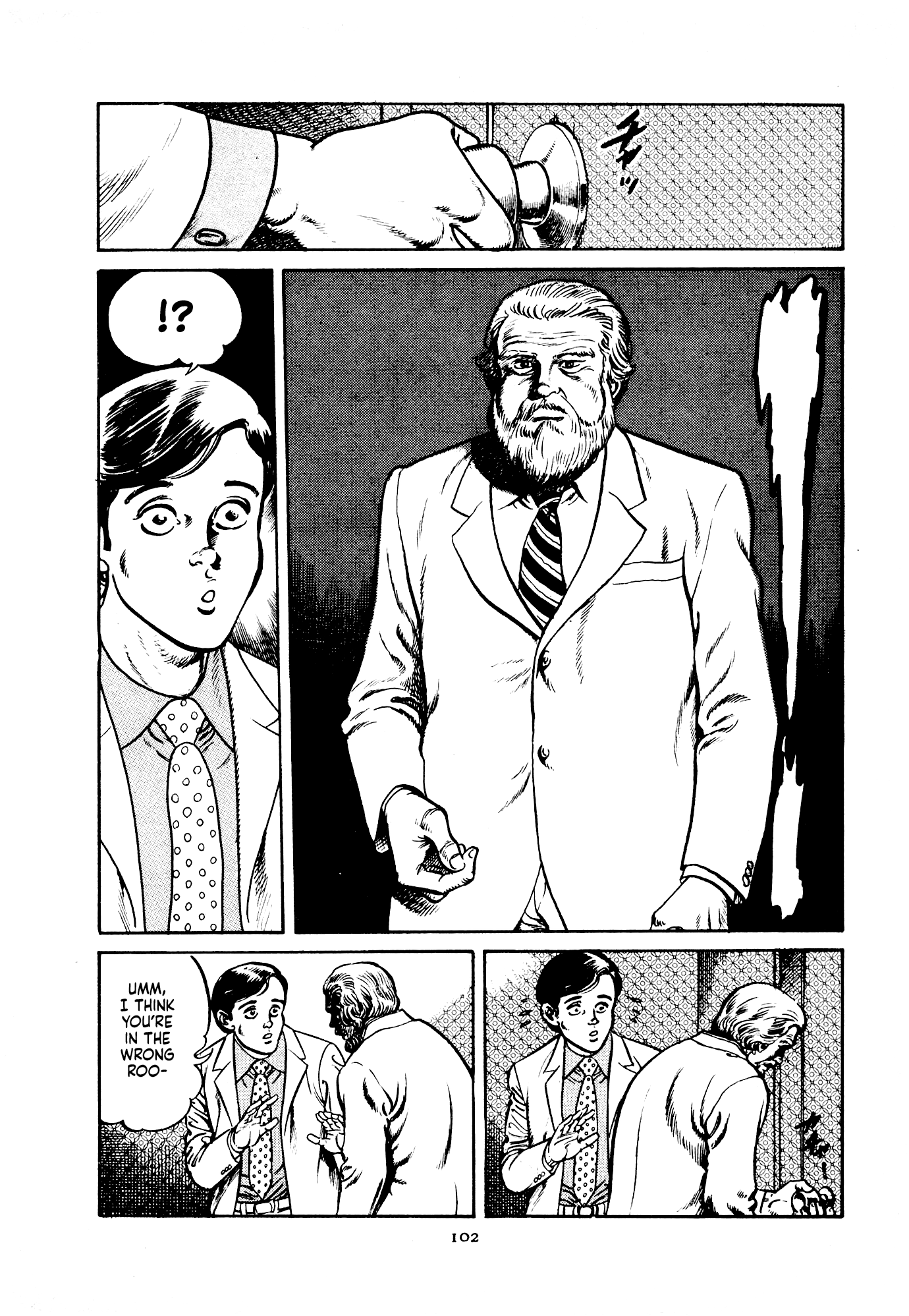 B Return 第24页