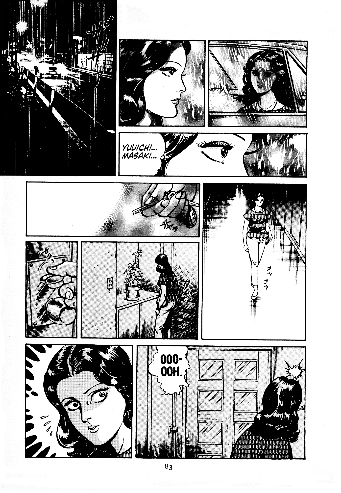 B Return 第5页