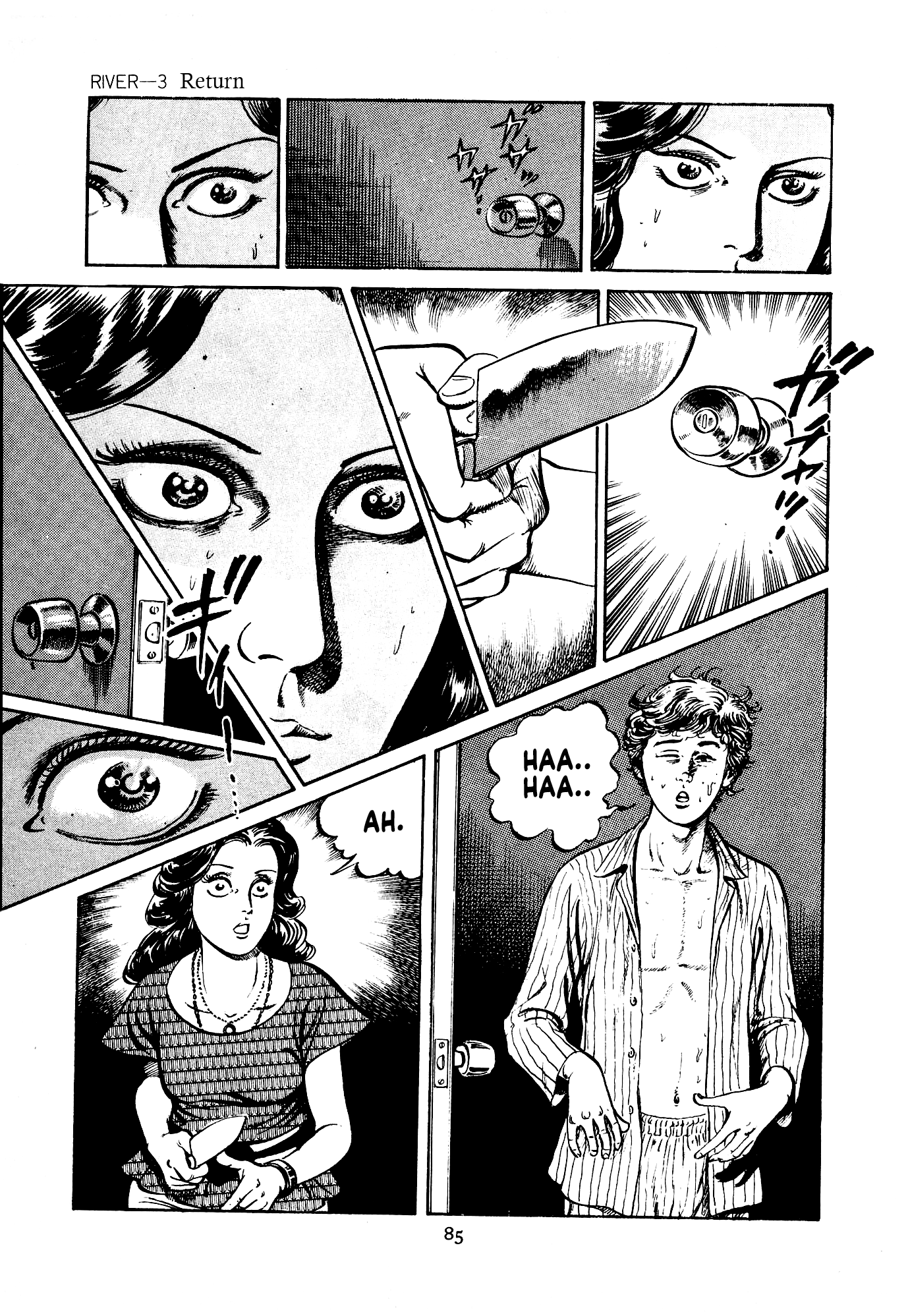 B Return 第7页