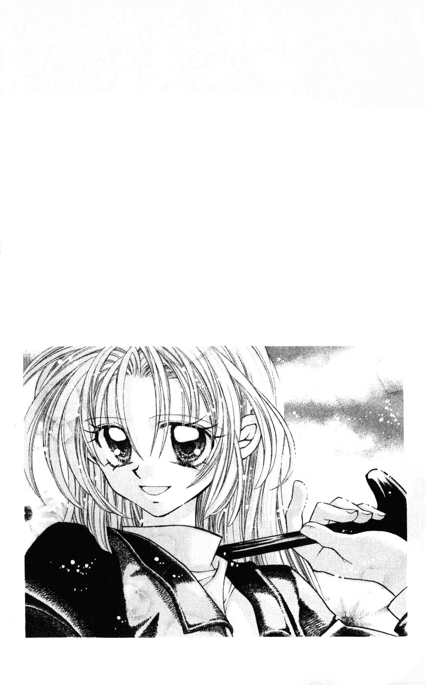 Time Stranger KYOKO 第3页