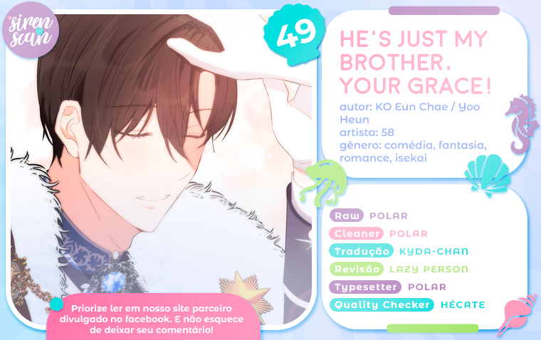 He's Just My Brother, Your Grace! 第1页
