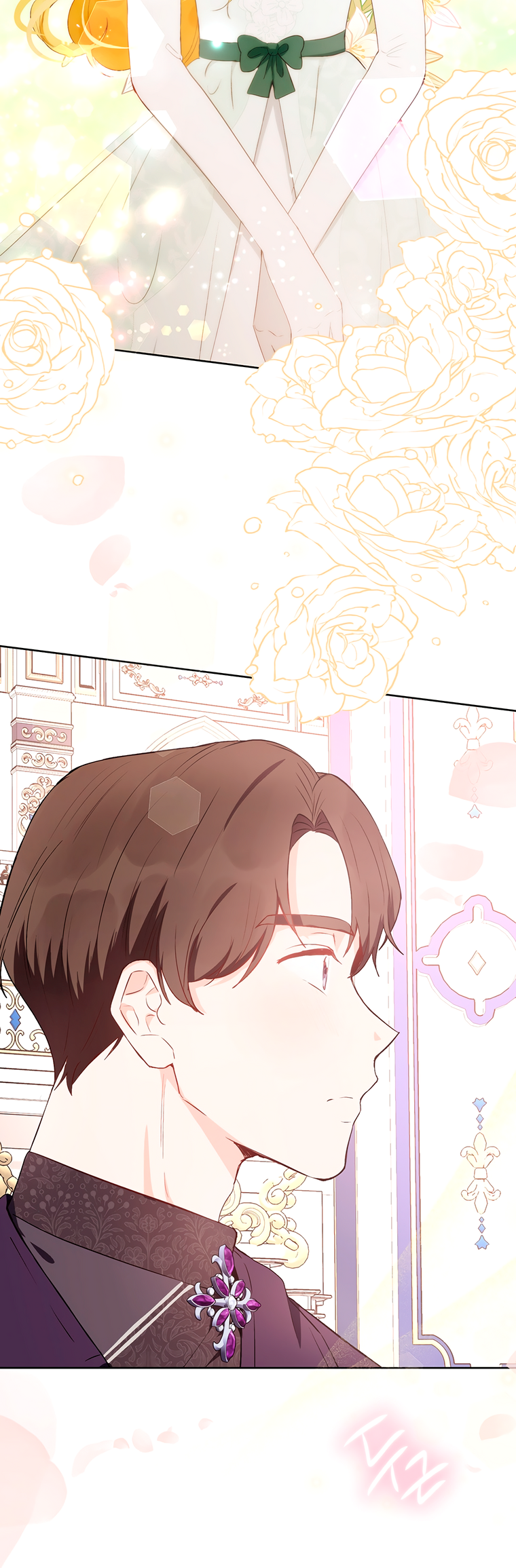He's Just My Brother, Your Grace! Vol. 2 Ch. 49 第30页