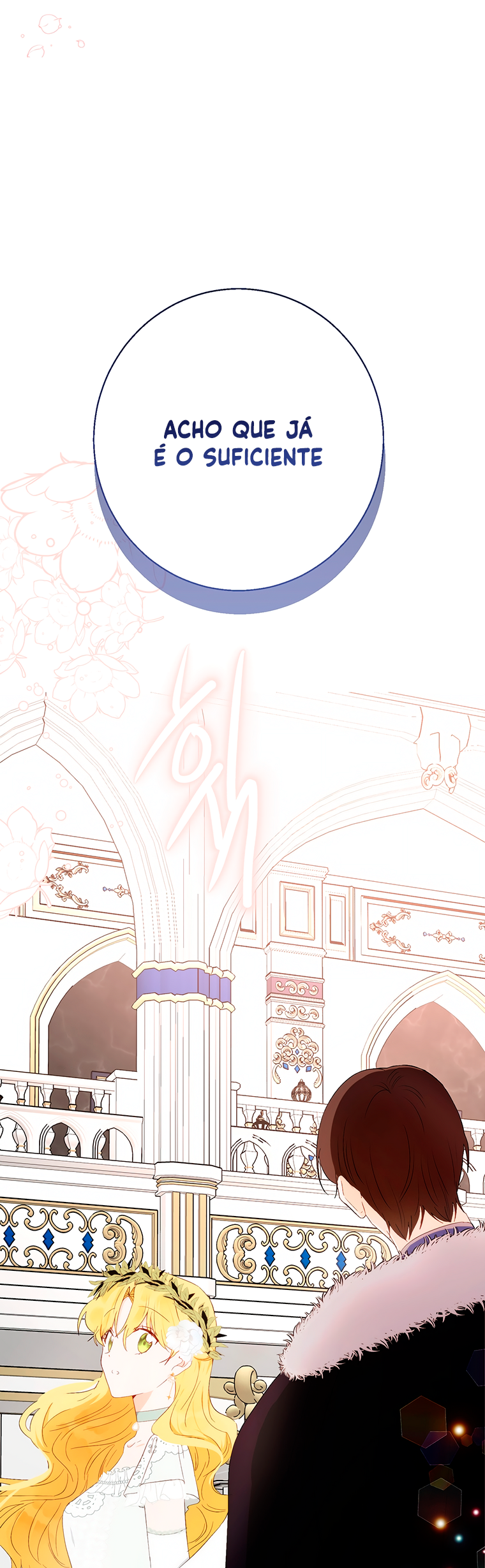 He's Just My Brother, Your Grace! Vol. 2 Ch. 49 第35页