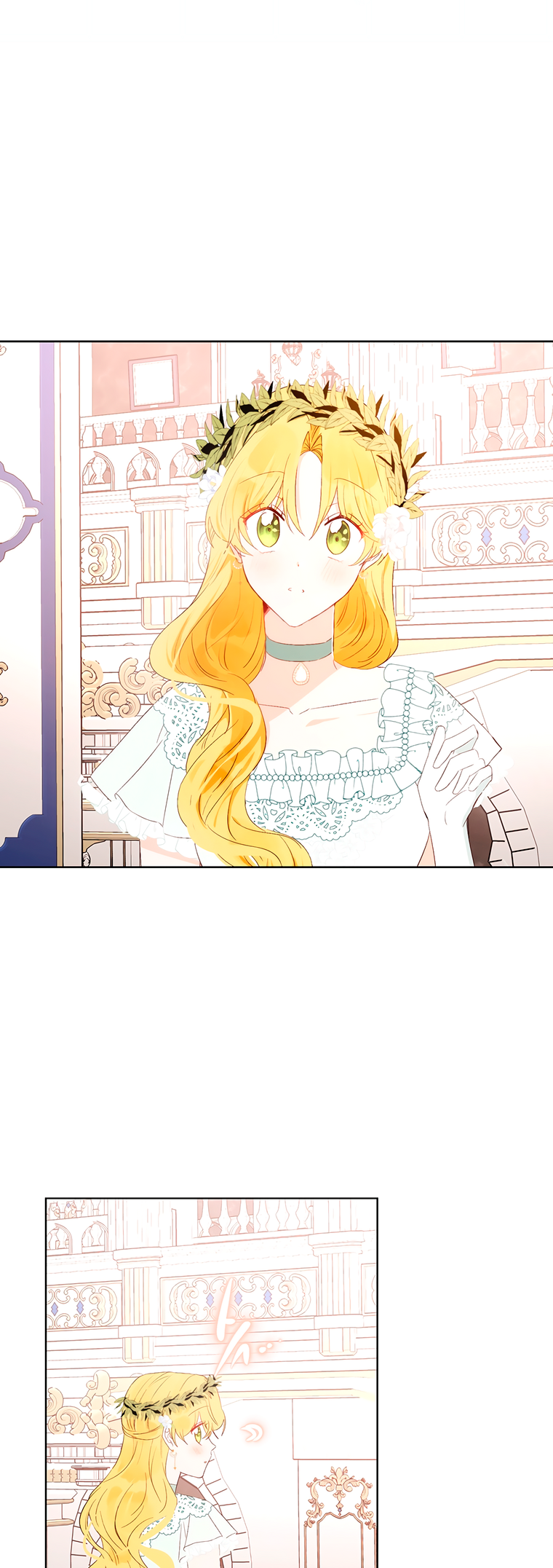 He's Just My Brother, Your Grace! Vol. 2 Ch. 49 第39页