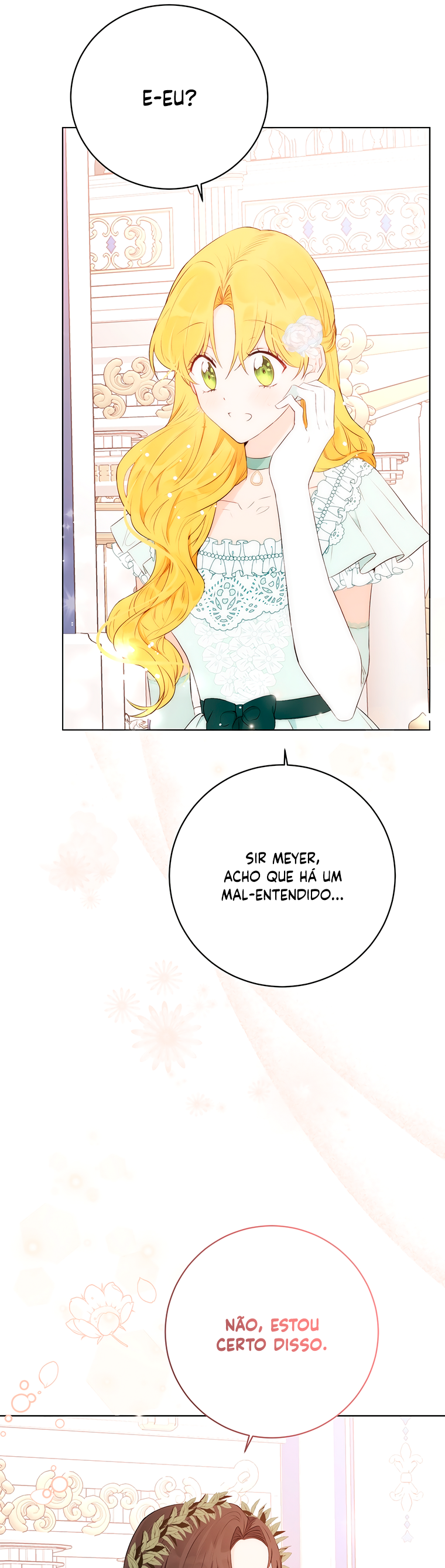 He's Just My Brother, Your Grace! 第6页