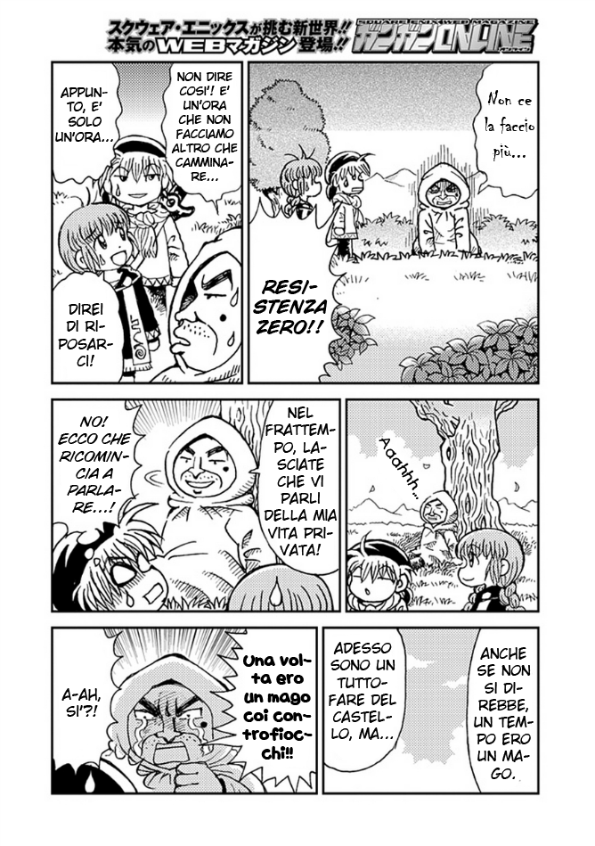 Mahoujin Guru Guru 2 Vol. 1 Ch. 4 第11页