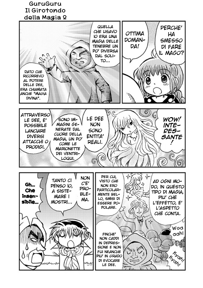 Mahoujin Guru Guru 2 Vol. 1 Ch. 4 第12页