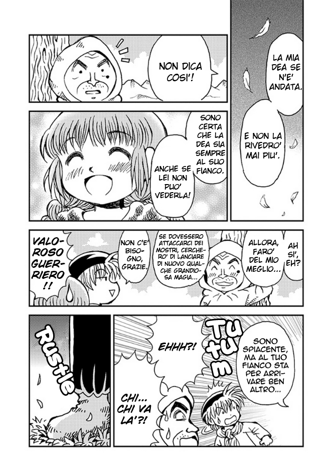 Mahoujin Guru Guru 2 Vol. 1 Ch. 4 第13页