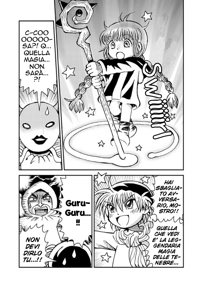 Mahoujin Guru Guru 2 Vol. 1 Ch. 4 第18页