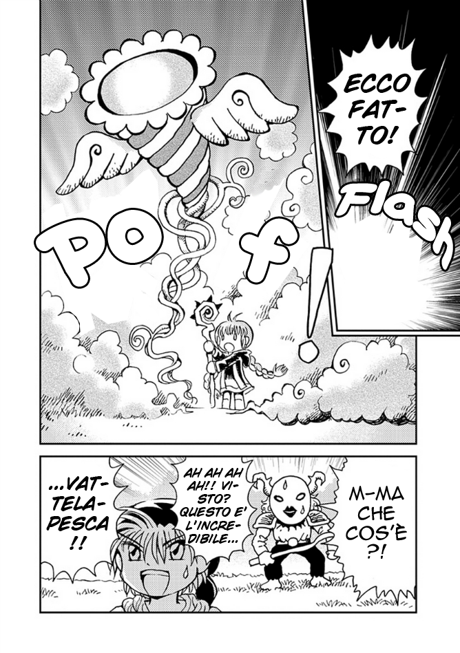 Mahoujin Guru Guru 2 Vol. 1 Ch. 4 第19页