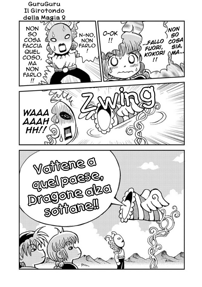 Mahoujin Guru Guru 2 Vol. 1 Ch. 4 第20页