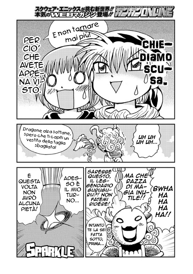 Mahoujin Guru Guru 2 Vol. 1 Ch. 4 第21页