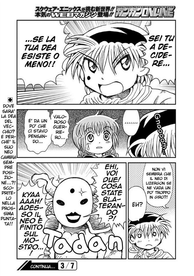 Mahoujin Guru Guru 2 Vol. 1 Ch. 4 第23页