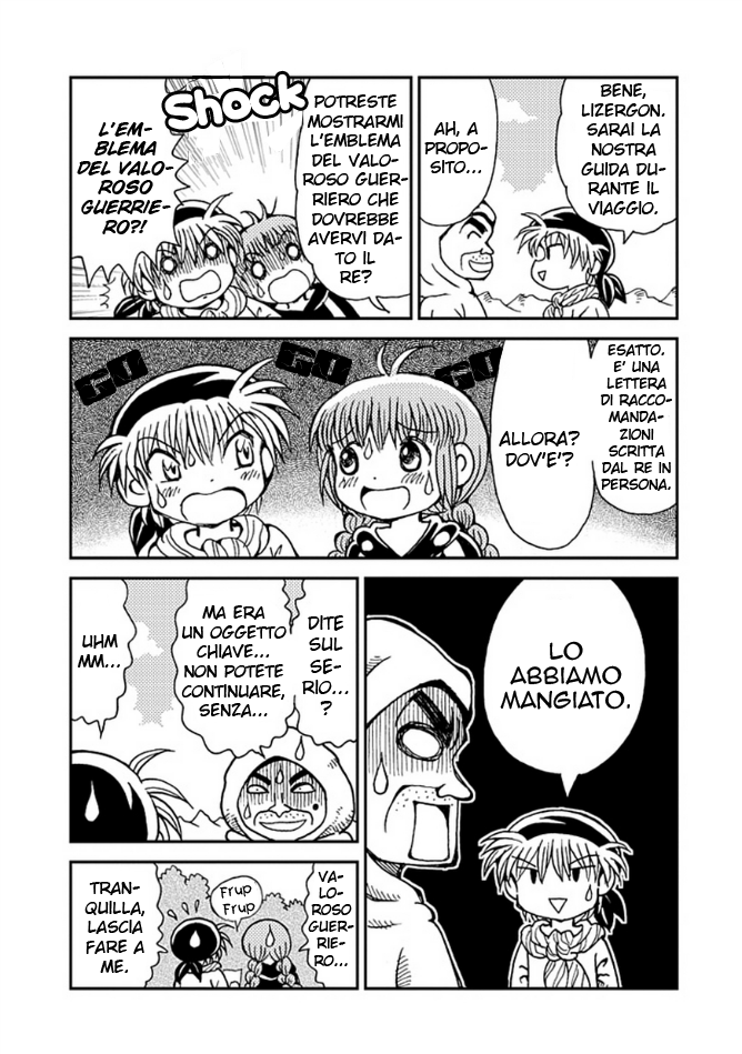 Mahoujin Guru Guru 2 Vol. 1 Ch. 4 第6页