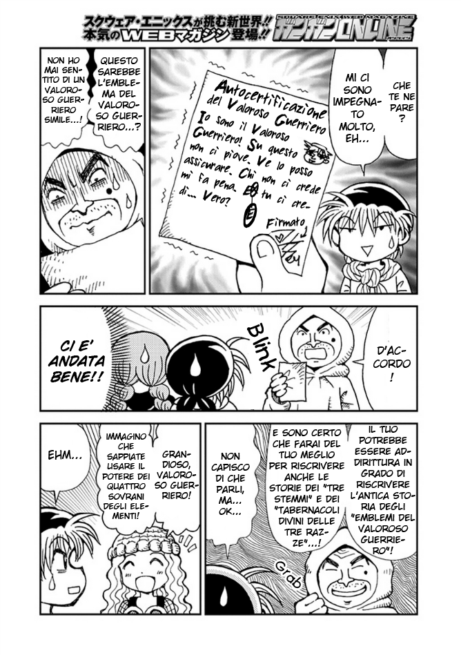 Mahoujin Guru Guru 2 Vol. 1 Ch. 4 第7页
