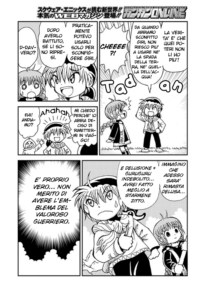 Mahoujin Guru Guru 2 Vol. 1 Ch. 4 第9页