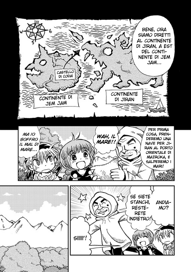 Mahoujin Guru Guru 2 Vol. 1 Ch. 4 第10页