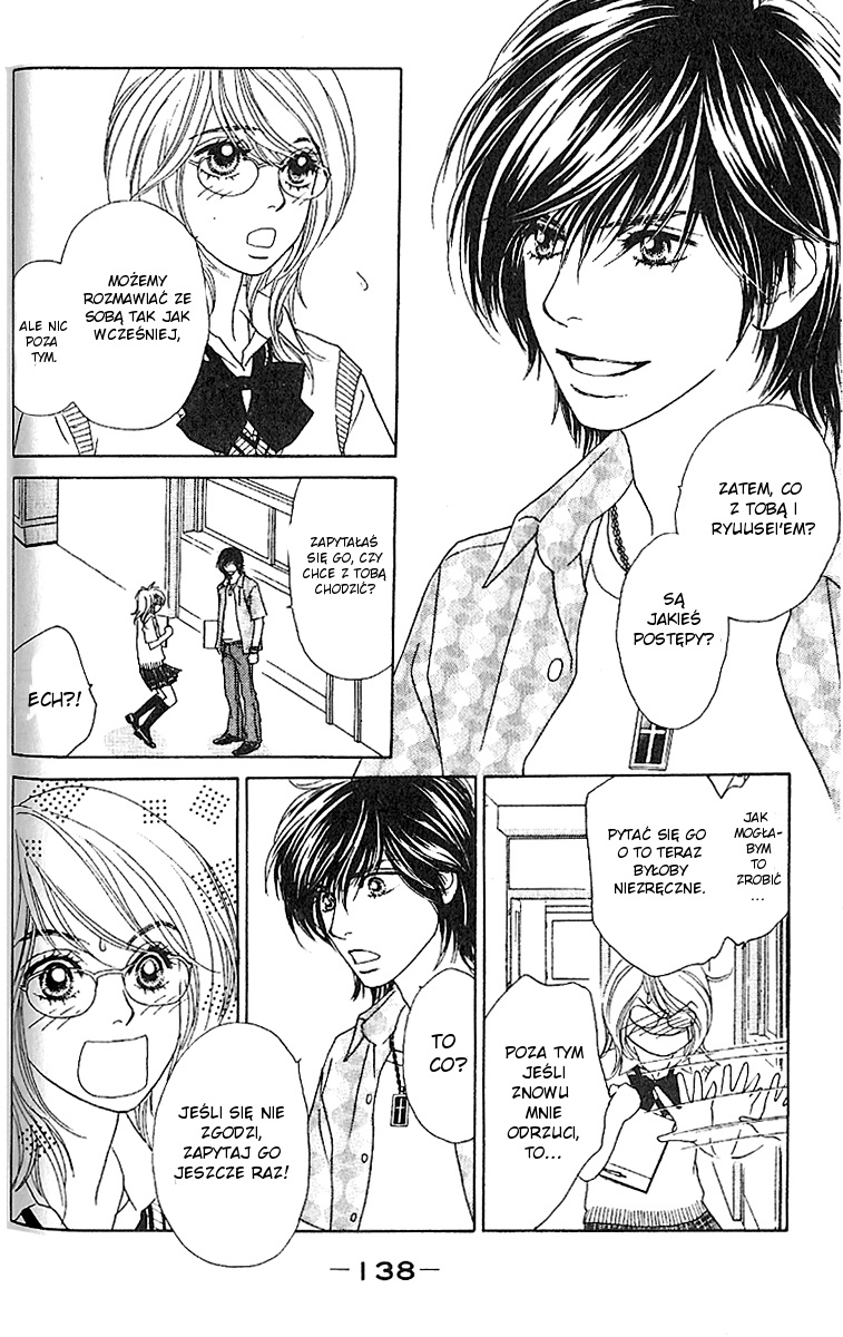Papillon - Hana to Chou Vol. 1 Ch. 5 第8页