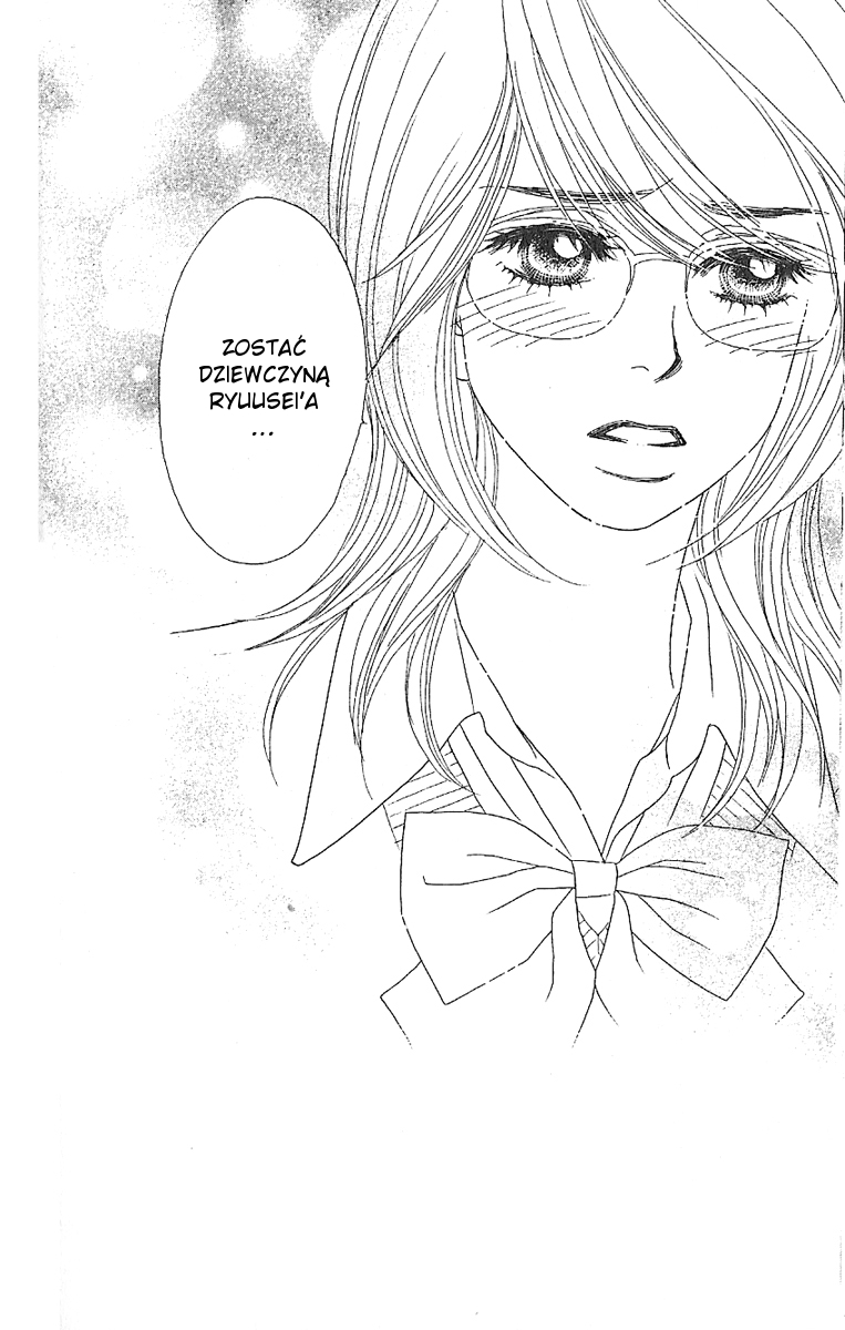 Papillon - Hana to Chou Vol. 1 Ch. 5 第10页