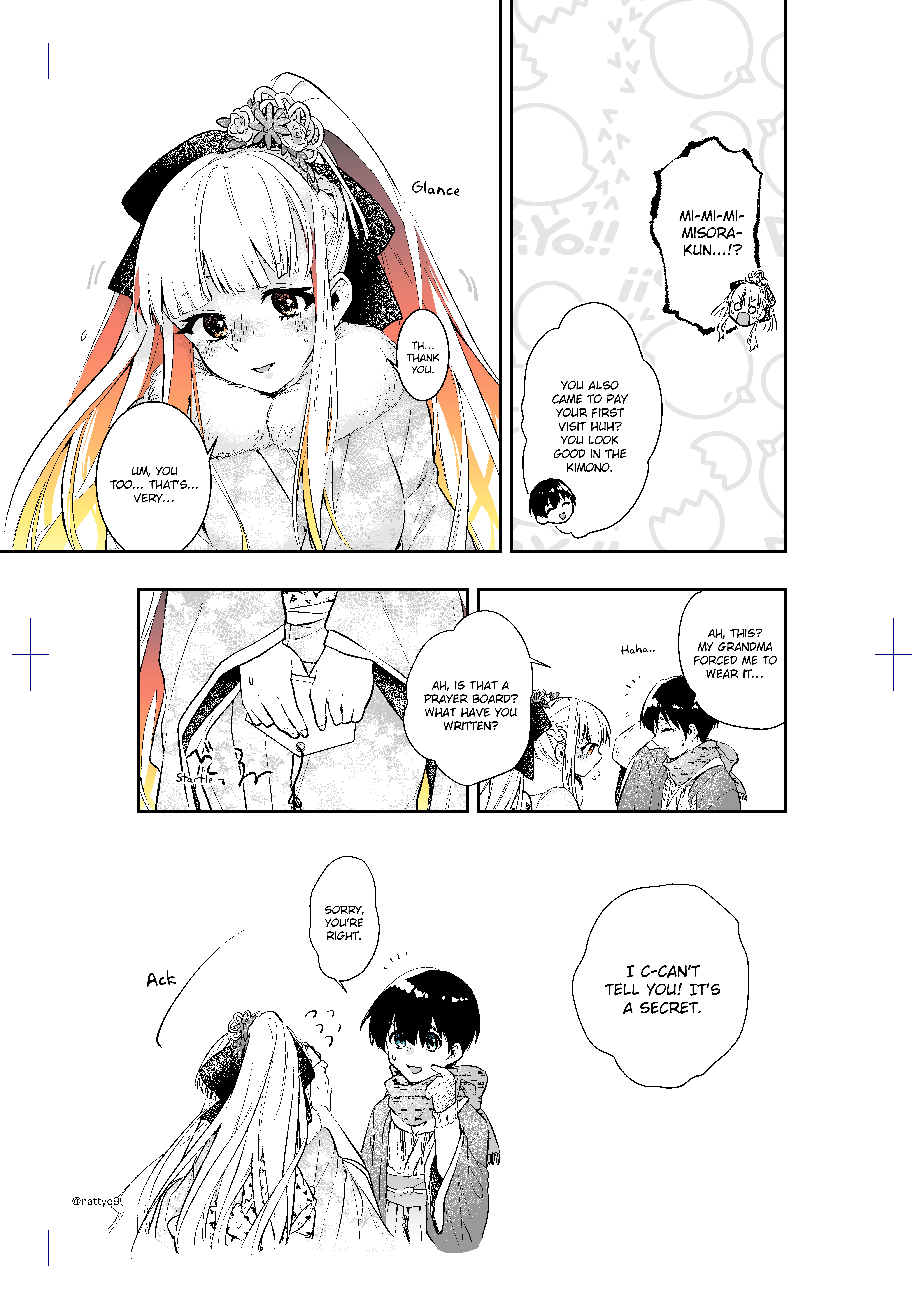 Baretemasuyo, Yuki-san Ch. 3 第3页