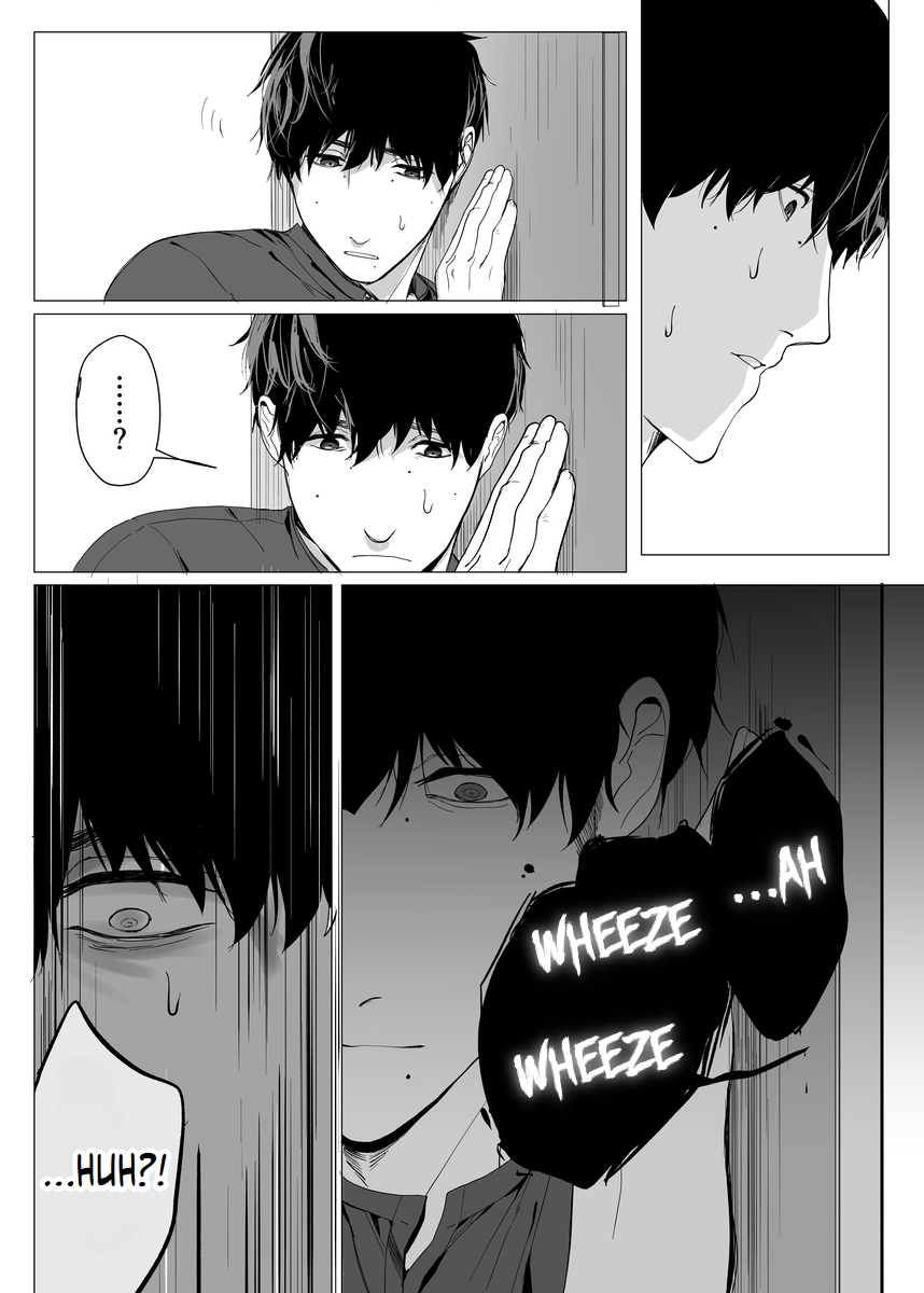 Will You Let Me Stay Here? My body temperature 第2页