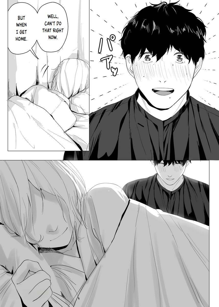 Will You Let Me Stay Here? My body temperature 第12页