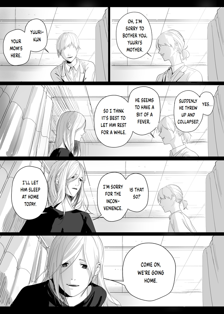Will You Let Me Stay Here? My body temperature 第5页