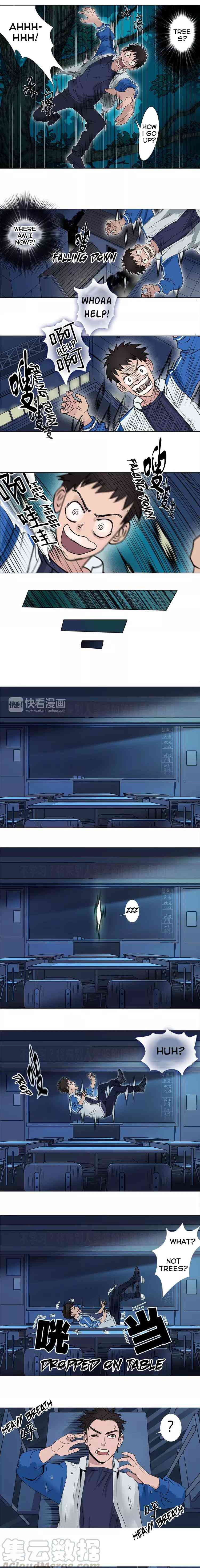 Super Cube Ch. 1.2 第12页