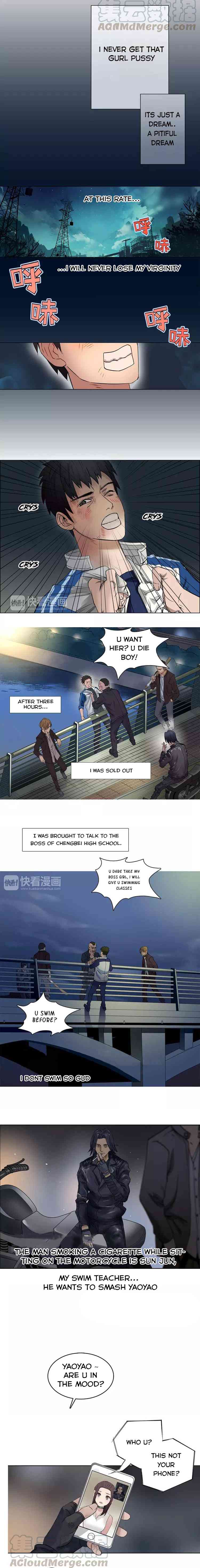 Super Cube Ch. 1.2 第5页