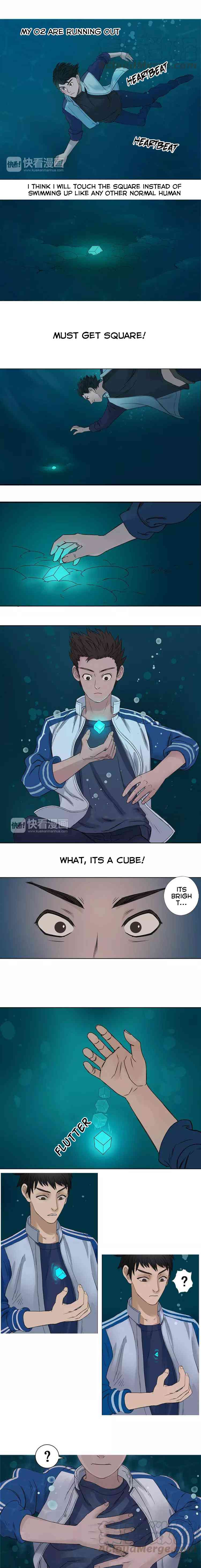 Super Cube Ch. 1.2 第10页