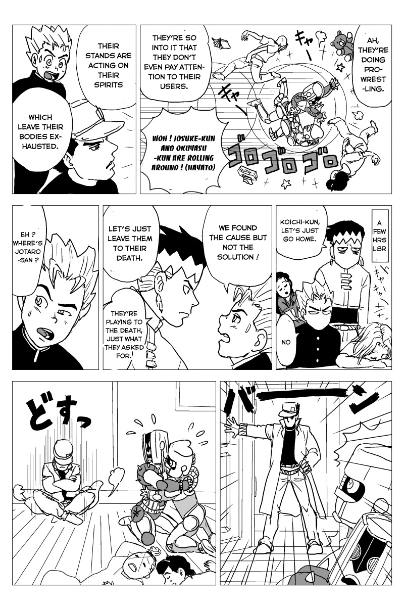 Morioh's Late Night Mystery Oneshot 第11页