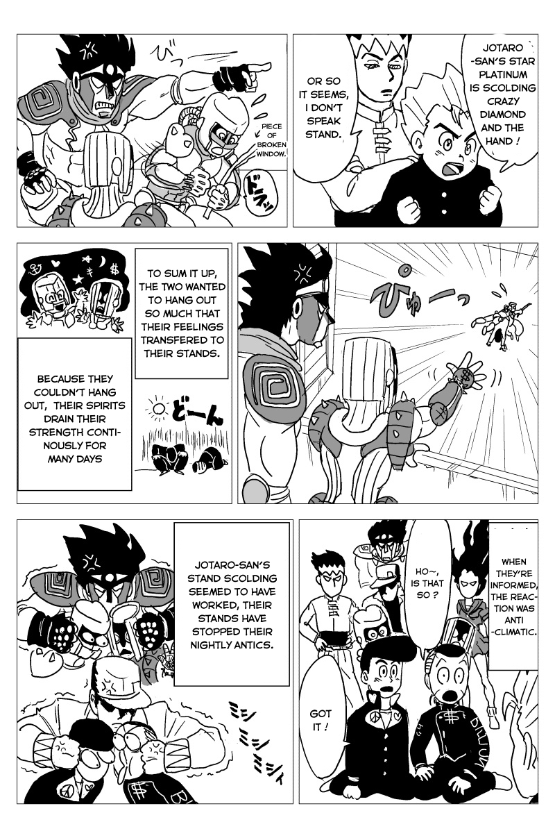 Morioh's Late Night Mystery Oneshot 第13页