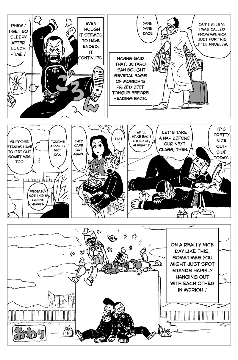 Morioh's Late Night Mystery Oneshot 第14页