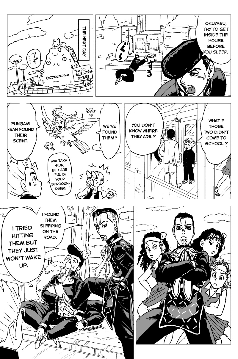Morioh's Late Night Mystery 第3页