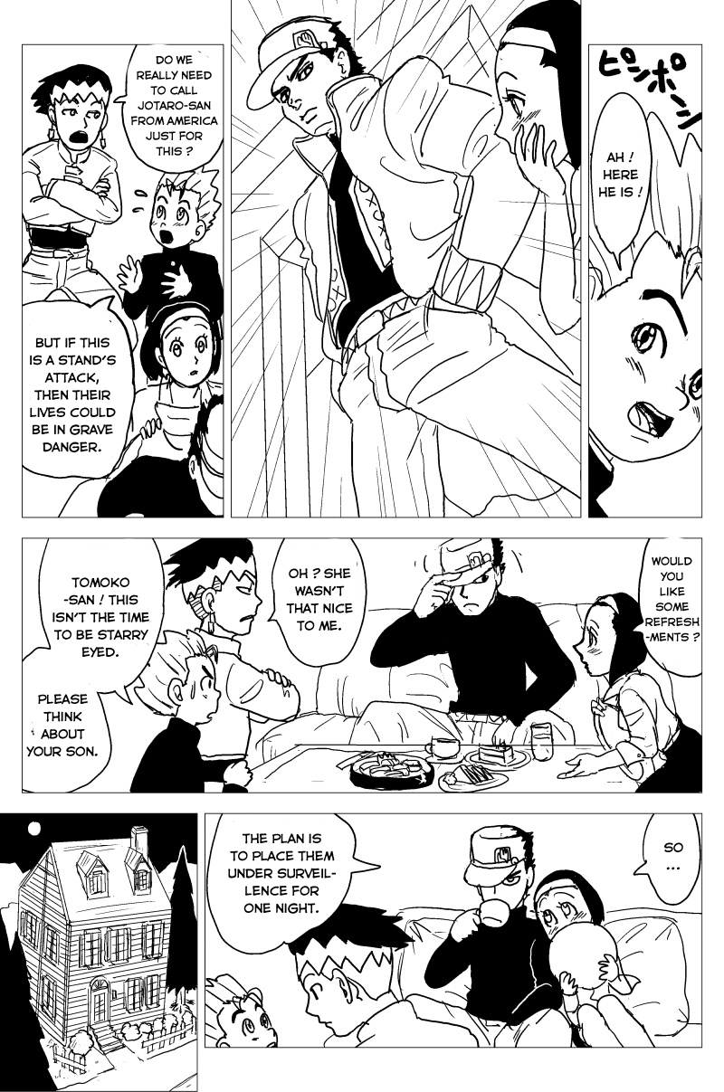 Morioh's Late Night Mystery 第6页