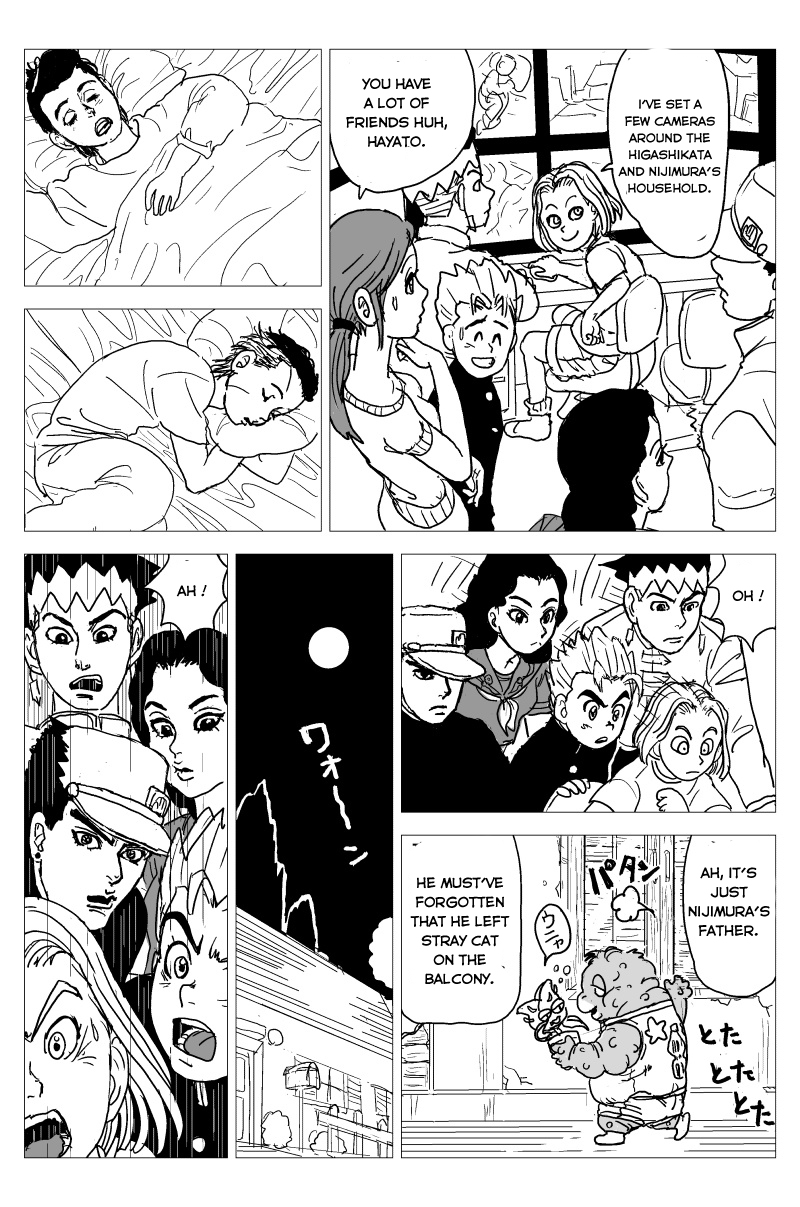 Morioh's Late Night Mystery 第7页