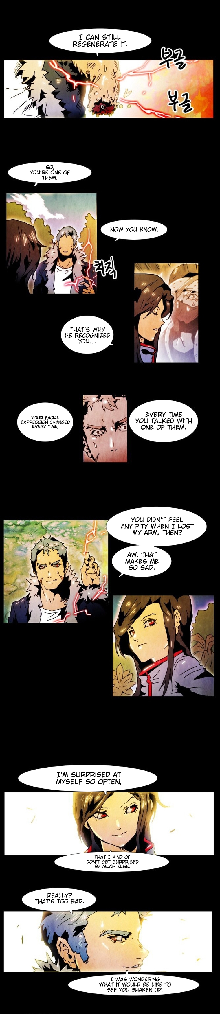 Black Behemoth Ch. 3 第14页