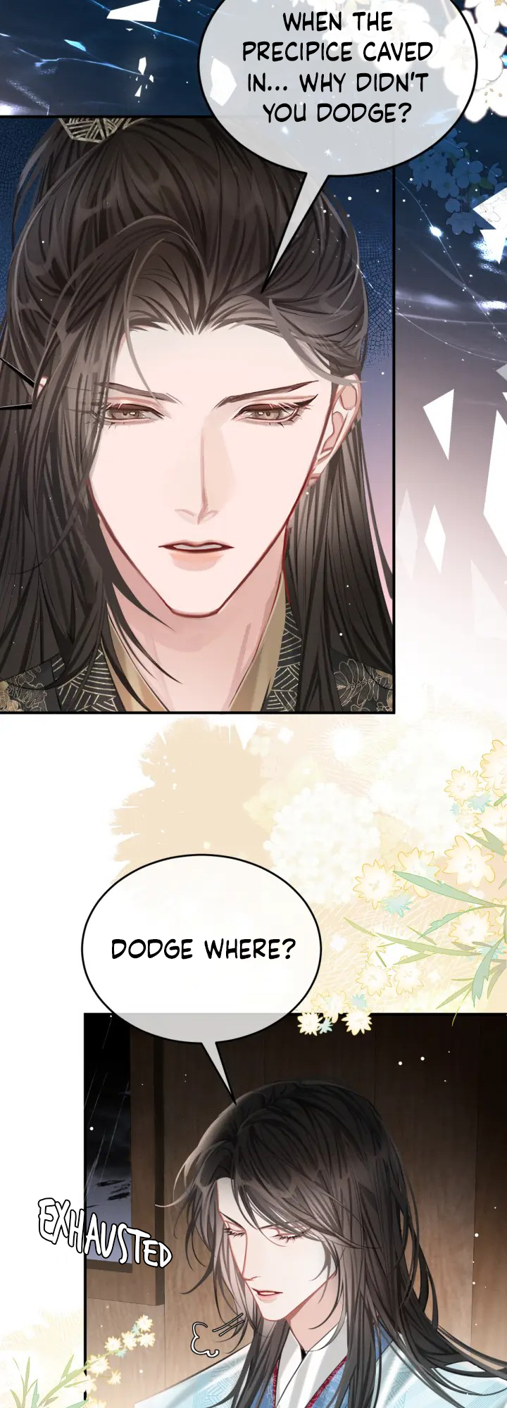 Unseen Immortal for 300 Years Ch. 5 第16页