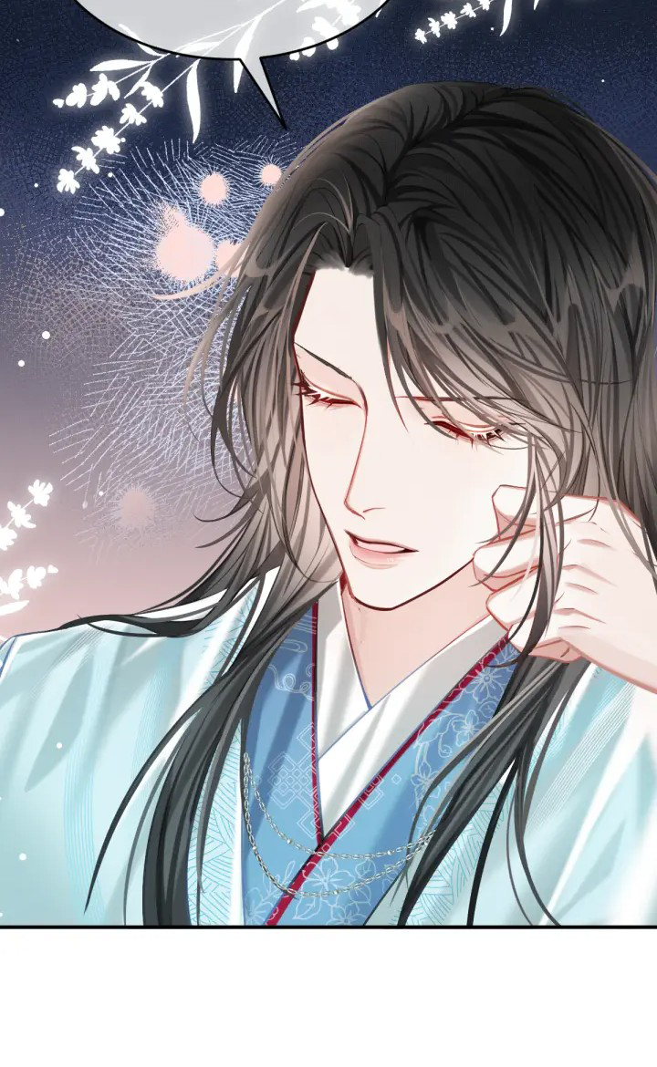 Unseen Immortal for 300 Years Ch. 5 第19页